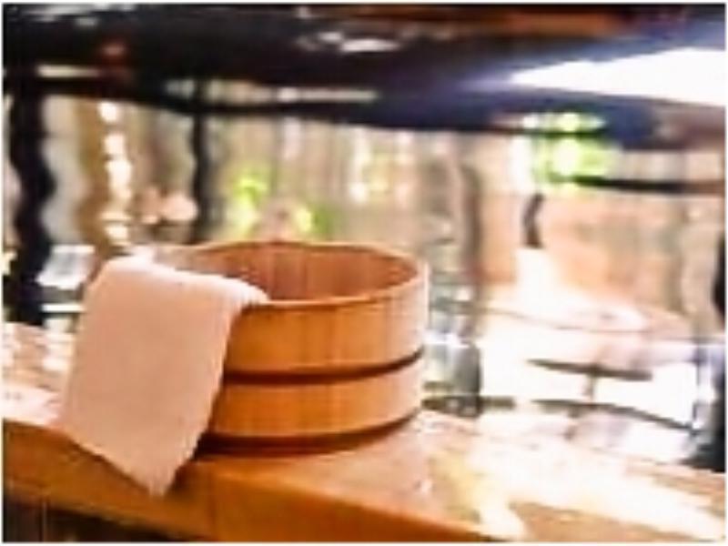Nakamasu Ryokan Takeo Exteriér fotografie